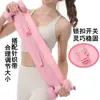 Cinto de Ativação de Glúteos Ponte de Quadril Suporte Plano Cinto de Exercício com Halteres Estabilidade do Core Cinturão de Suporte de Peso para Hip Thrust