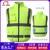 Explosões Transfronteiriças Ar Condicionado Roupa Colete Ventilador Roupa Resfriamento Inteligente Roupa de Refrigeração Masculina e Feminina Proteção do Trabalho Colete de Soldagem Colete