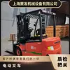 Carretilla elevadora eléctrica Longgong de 2 toneladas y 4 metros con desplazamiento lateral, aplicable a la industria logística, producción y fabricación, para ahorrar mano de obra