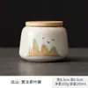 Bote de cerámica de alta gama Fengling para té con tapa de bambú, sellado y a prueba de humedad, bote decorativo para el hogar estilo chino para almacenar té del juego de té kung fu