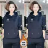 432 # Conjunto de Moletom Novo da Moda Outono e Inverno com Forro de Lã e Espessado para Mulheres, Conjunto Elegante de Duas Peças Plus Size Solto