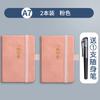 Cuaderno de Tapa A7 Portátil Bolsillo con Solapa Pantalón Bloc de Notas Imitación Cuero Simple Mini Pequeño Libro Mayor Se Puede Personalizar con Logo
