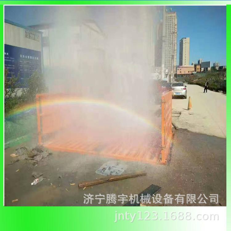 边框3.1_副本5