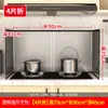 Protector contra Salpicaduras de Aceite para Cocina, Pantalla Anti-Salpicaduras de Aceite, Aislamiento Térmico, Barrera a Prueba de Aceite para Estufa de Gas, Acero Inoxidable Resistente a Altas Temperaturas