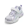 Zapatos Infantiles Balabala, Zapatos Deportivos Infantiles, Zapatos Transpirables para Niños y Niñas, Nuevo Estilo Verano 2025 Zapatos de Papá, Tendencia Retro