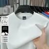 Otoño/Invierno 2026 Nuevo Estilo Sudadera con Capucha Color Sólido Estilo Coreano Cuello Redondo Camiseta de Manga Larga Casual de Moda Capa Base
