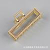Horquilla grande de perlas y diamantes de imitación, color oro claro, clip metálico para niña, clip de tiburón, pinza de garra con clip trasero para la cabeza con diamantes