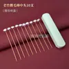 Herramientas para quitar cera del oído: Palillos de plumas de ganso para eliminar cera del oído, herramientas profesionales para limpiar oídos, cucharillas para oídos, agujas de plata, palillos de plumas con mango de bambú