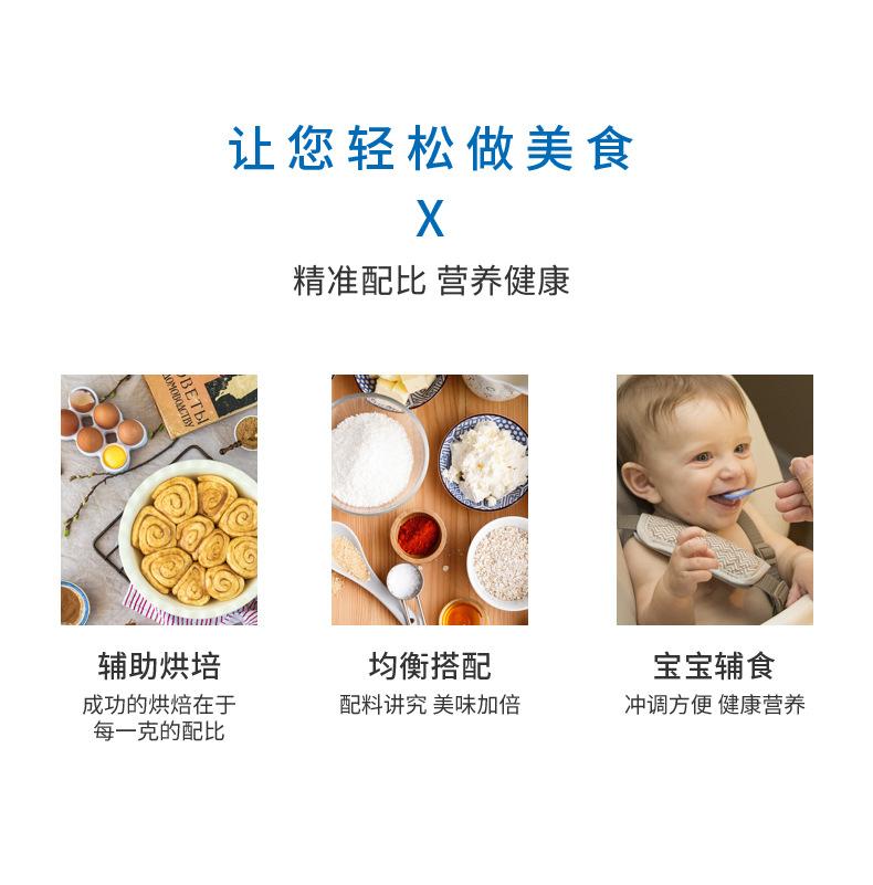 详情_04.jpg