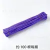 Hastes de chenille retorcidas do fabricante, materiais coloridos para buquês feitos à mão, matérias-primas densas para DIY para exercitar habilidades manuais