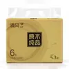 Floresta Qingfeng Série Ouro Tecido Macio 3 Folhas 120 Folhas Pacote com 6 Guardanapos de Papel Domésticos Lenços de Papel para Rosto Lenço de Papel em Caixa