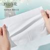 Papel de Seda Gato Kaka Shifeng 472 Hojas 8 Paquetes de Servilletas de Papel para el Hogar Servilletas de Restaurante Caja Completa Lote Paquete Asequible para Bebé