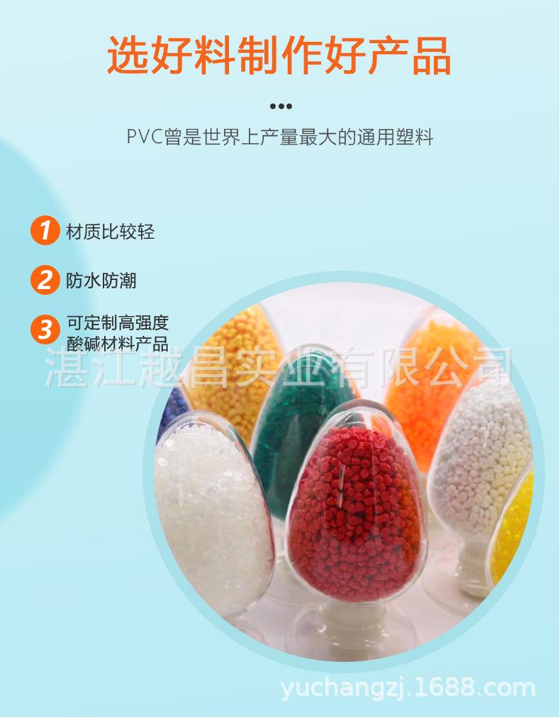 专利款详情页_08.jpg