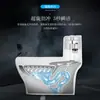 Vaso Sanitário Comum Anti-Odor e Anti-Entupimento Cerâmica Descarga Vaso Sanitário Hotel Apartamento Vaso Sanitário Doméstico Suporte Engenharia Pedido