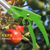 Colhedor de Frutas de Alta Altitude Doméstico para Exterior Retrátil Multifuncional Tesoura para Galhos Altos de Jardim Serra para Podar Galhos