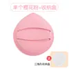 Esponja de Maquillaje Ultra Gruesa para Uso Húmedo y Seco, Sin Polvo, No se Pega el Polvo, Maquillaje de Malvavisco, Esponja de Belleza para Fijar el Maquillaje