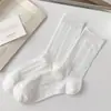 Calcetines Blancos de Rayas Verticales para Mujer, Calcetines de Media Pantorrilla para Primavera y Otoño, Calcetines Holgados Estilo Ballet Absorbentes de Sudor, Calcetines de Algodón Lisos Versátiles Sin Costuras para Mujer