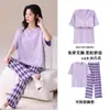 Pijama de algodón para mujer, verano, manga corta, con almohadilla en el pecho, estilo coreano, prenda exterior, traje de casa fino de verano para mujer