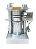 Máquina Prensadora de Aceite Hidráulica Vertical Máquina Comercial Prensadora de Aceite de Sésamo Nueces Semillas de Té Equipo de Procesamiento Máquina Prensadora de Aceite Totalmente Automática