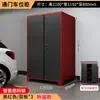 Cerradura de Contraseña Engrosada de Acero Completo Gabinete para Espacio de Estacionamiento Garaje Subterráneo Gabinete de Almacenamiento a Prueba de Humedad, Insectos y Roedores Admite Personalización de Color y Tamaño