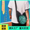 Bolsa de Baloncesto Gran Capacidad Bolso de Hombro Único Cruzado Bolsa para Guardar Pelotas de Entrenamiento Deportivo Bolsa de Baloncesto Bolsa de Malla para Voleibol Bolsa de Fitness