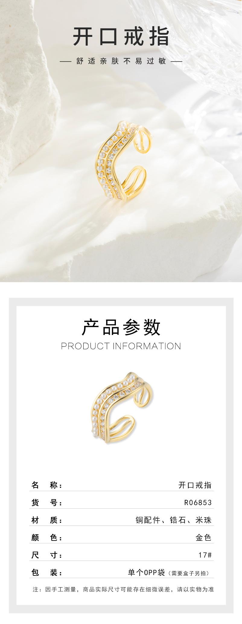 戒指-详情页_01.jpg