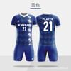 Uniforme de futebol completo com estampa transfronteiriça para meninos e crianças estudantes, jersey térmico de sublimação com secagem rápida, uniforme de time estampado