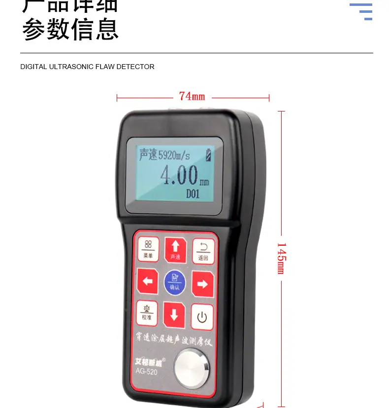 详情-15.jpg