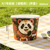 Tazones de papel desechables para camping y picnics, tazones de empaque portátiles para comidas al aire libre y barbacoas, engrosados y anti-quemaduras, tazones de papel al por mayor y personalizados
