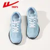 Zapatillas de entrenamiento alemanas Huili para mujer, nueva colección otoño 2026, parte superior de cuero, impermeables, suela blanda, versátiles, zapatos casuales de suela fina para mujer