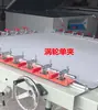 Máquina Mecánica de Tensado de Pantallas, Máquina Semiautomática de Tensado de Pantallas, Máquina de Tensado de Pantallas por Turbina, Máquina para Fabricación de Pantallas de Serigrafía, Máquina de Tensado de Pantallas