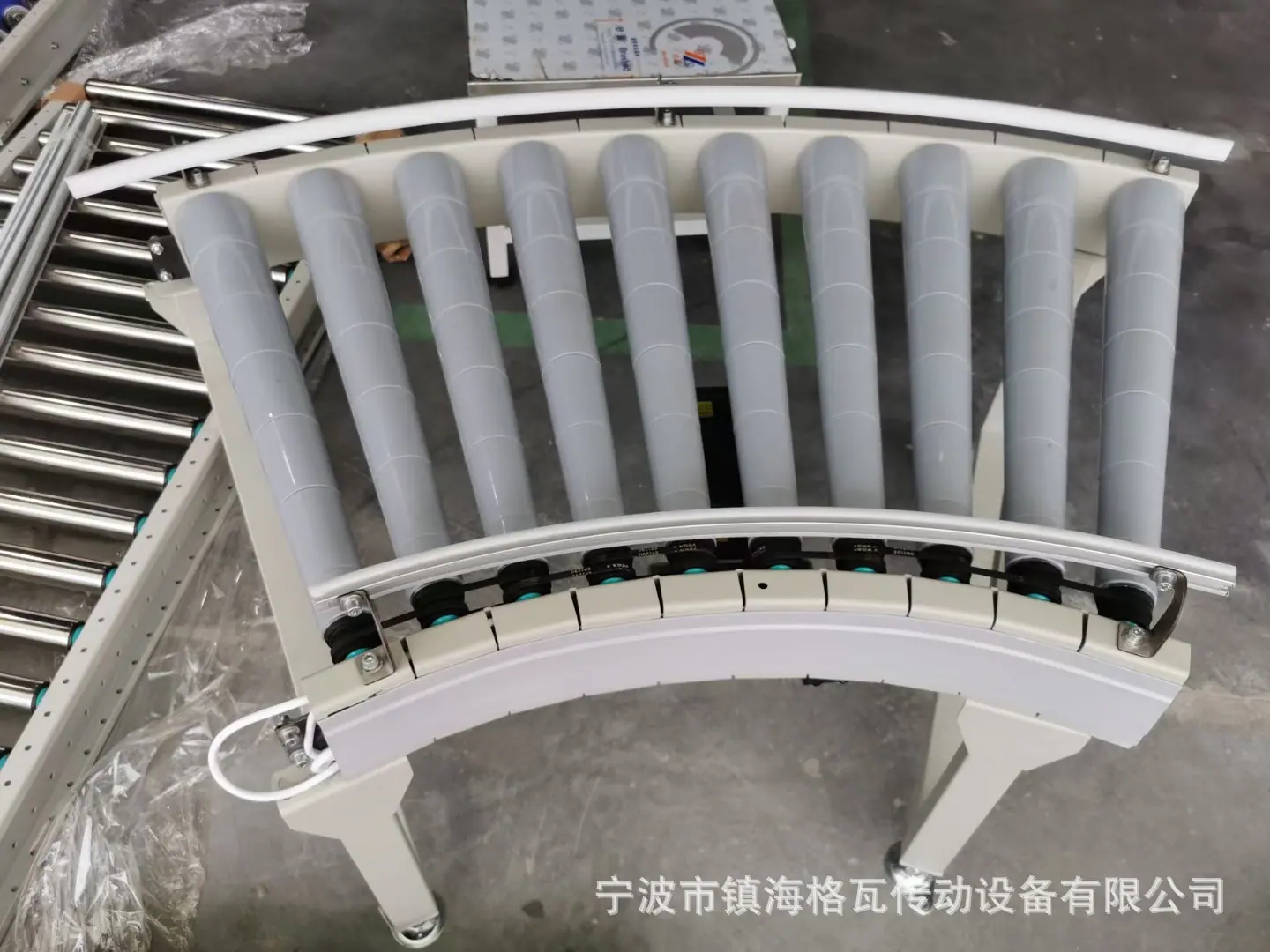 格瓦电动滚筒