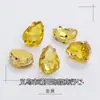Fundo Dourado Gota d'água Vidro Garra Broca Cor AB Quatro Cantos Gota d'água Costura à Mão Broca diy Roupa Sapatos de Casamento Bolsa Acessórios de Joias