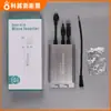 Inversor solar de microrred conectado a la red 110V-220V sistema fotovoltaico de generación de energía doméstica pequeña 500W600w700W