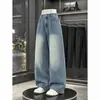 Jeans Americanos Hombre Otoño Nuevo Sueltos Pierna Recta Niños Pierna Ancha Casual Versátiles Pantalones Negro Azul
