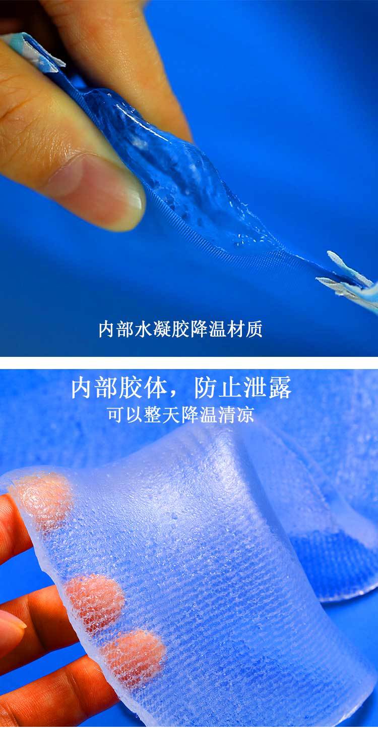 宠物清凉垫-详情_02