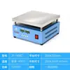 Mesa de Aquecimento com Display Digital de Temperatura Constante, Placa de Aquecimento Elétrica com Temperatura Ajustável, Estação de Soldagem e Desmontagem LED, Máquina de Aquecimento de Película para Tela de Celular, Plataforma de Aquecimento de Laboratório