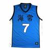 Verão Novo Basquete Terno Terno Masculino Respirável Colete Estampado Terno Esportivo Treinamento Jersey Competição Terno Verão