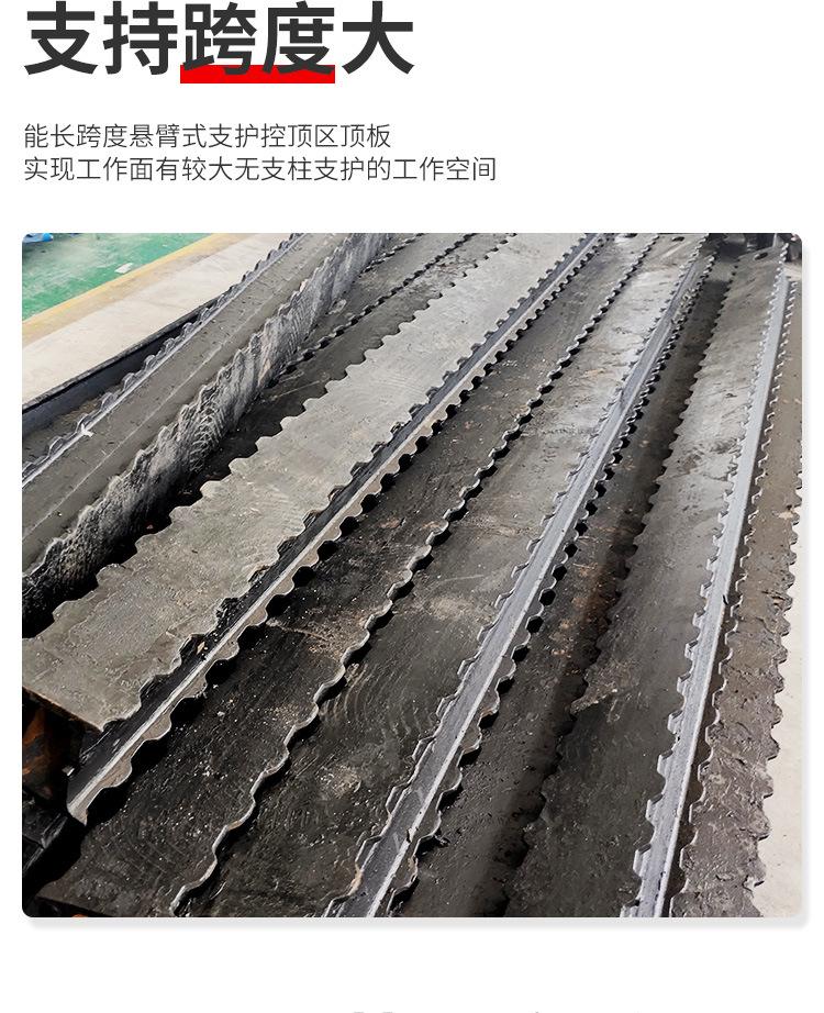 金属顶梁详情页_04.jpg