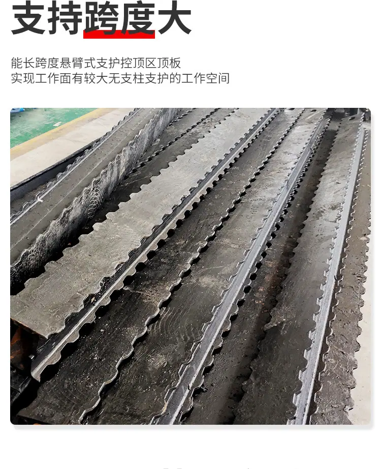 金属顶梁详情页_04.jpg