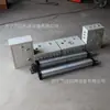 Dispositivo de Control de Gas Puro para Puertas de Aire sin Presión Zmk127 Caja de Control Automático Dispositivo de Bloqueo de Control de Gas para Puertas de Aire Ajustables