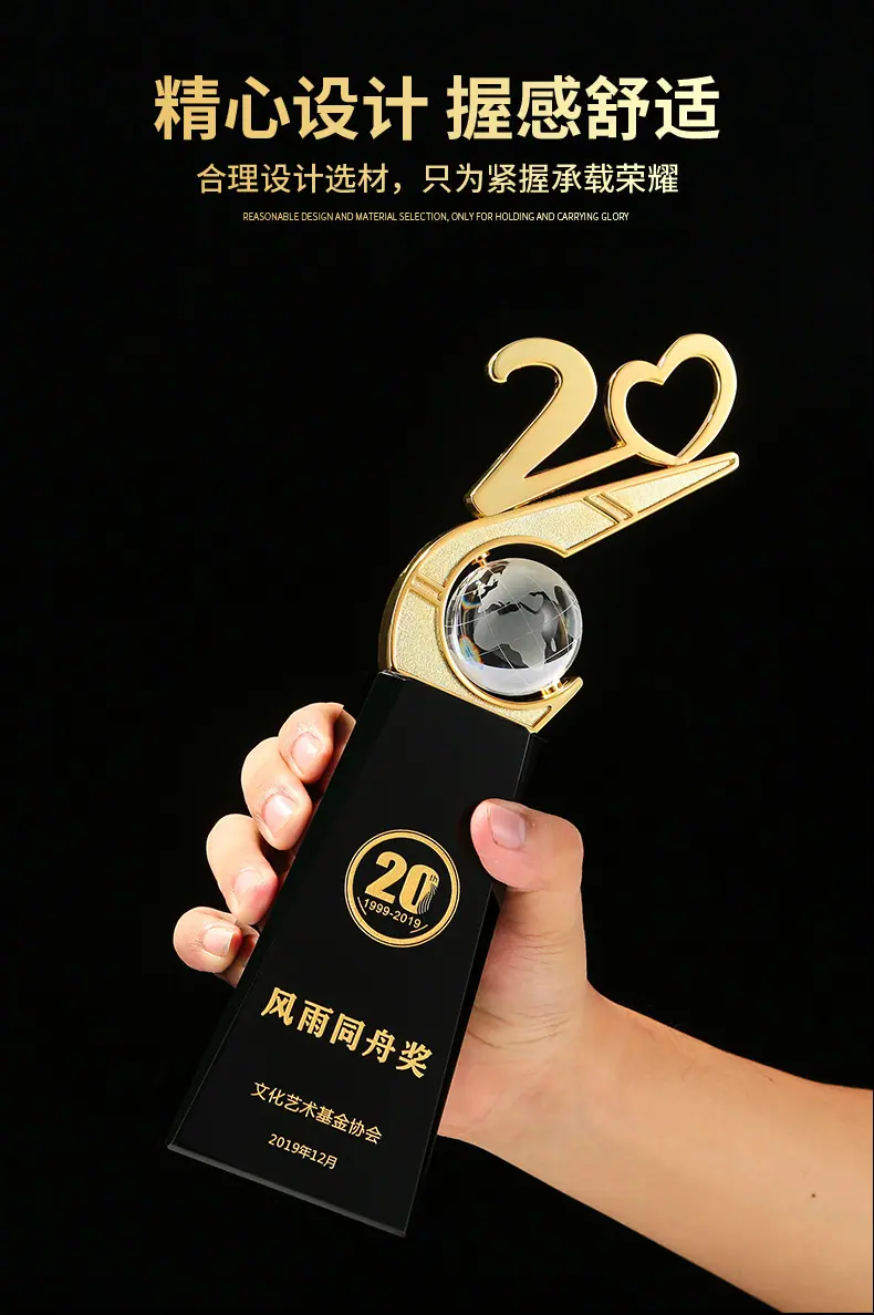 周年纪念款6.jpg