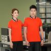 Polo de manga corta para hombre y mujer, ropa de trabajo informal de verano con solapa de color liso y estampado para hombre