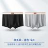 Fábrica de origem atacado de cuecas masculinas algodão respirável antibacteriano boxers para meninos jovens shorts boxer geração principal cabelo