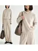 26 Otoño/Invierno Nuevo Conjunto de Dos Piezas Sencillo Deportivo Casual Sudadera con Capucha y Pantalones de Punto Holgados y Fluidos 32101