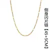 45+5cm Corrente Lateral Elegante e Realçadora da Pele Banhada a Ouro 18K com Elementos Brilhantes, Corrente de Clavícula Minimalista de Alta Qualidade para Camadas em Mulheres