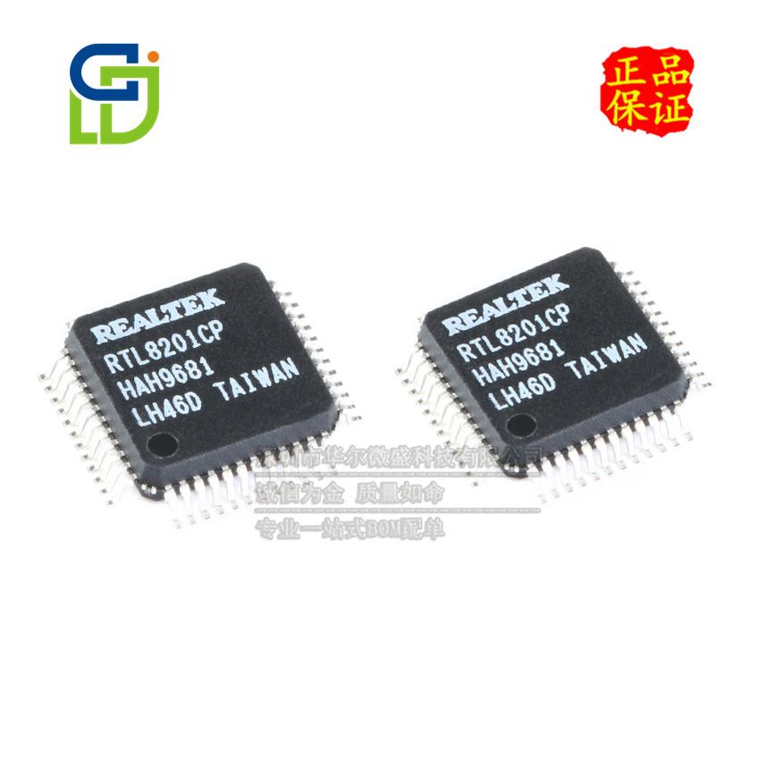 RTL8201CP-VD-LF