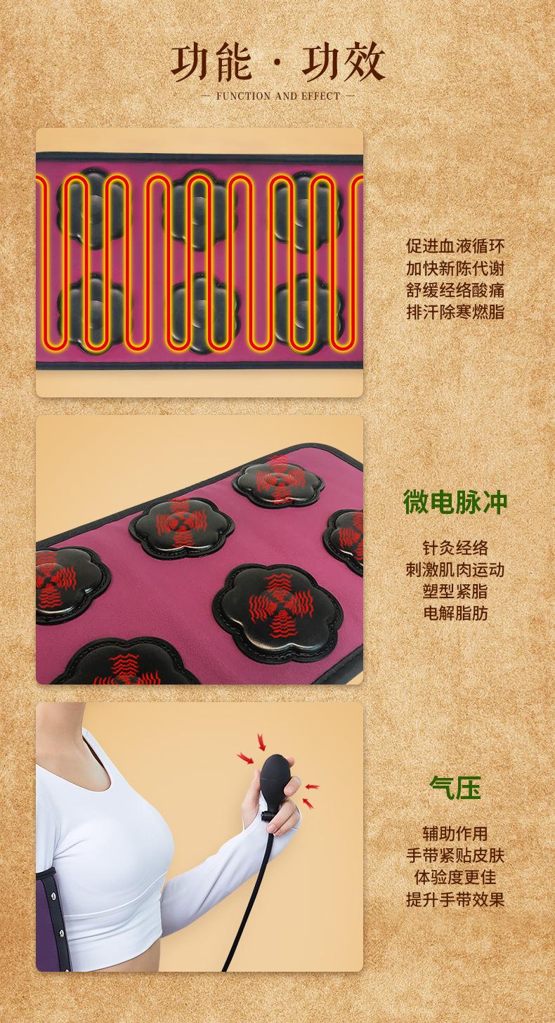 详情页A-2_07.jpg
