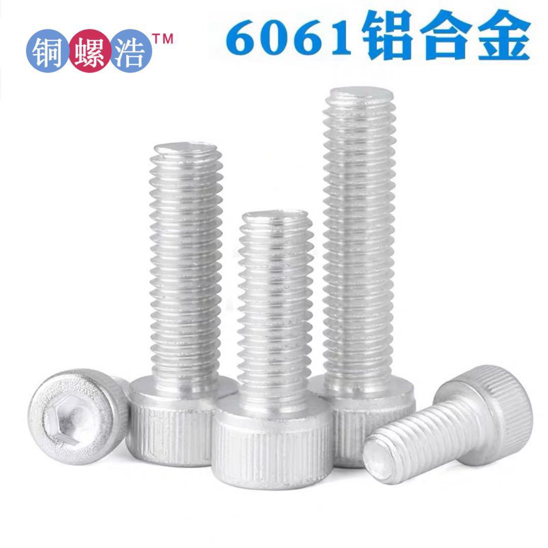 fcf467f56138cdc3004fc1a3eb83a0