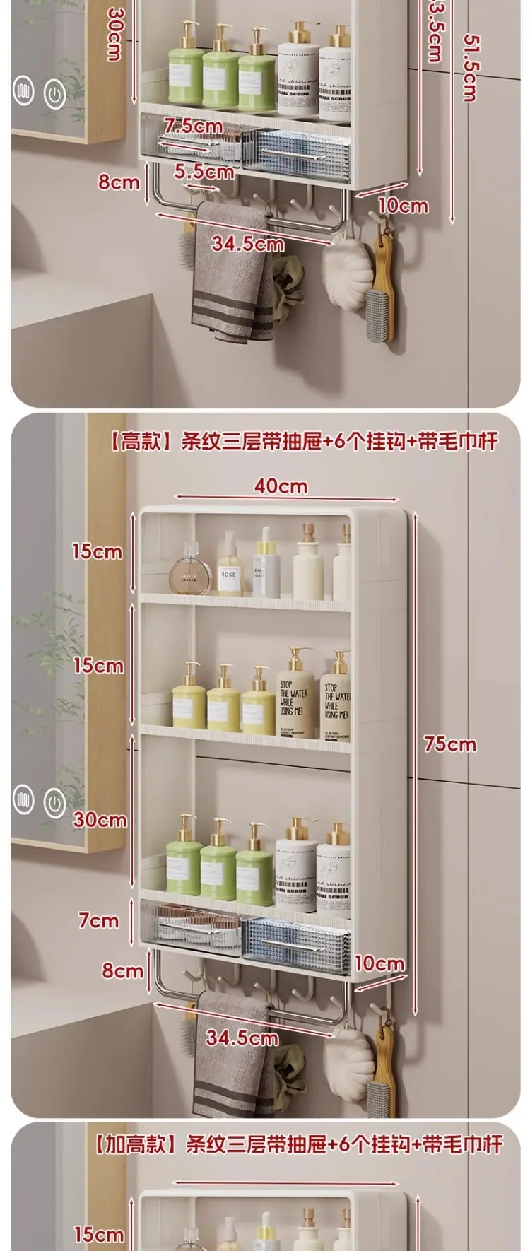 详情图片_09.jpg
